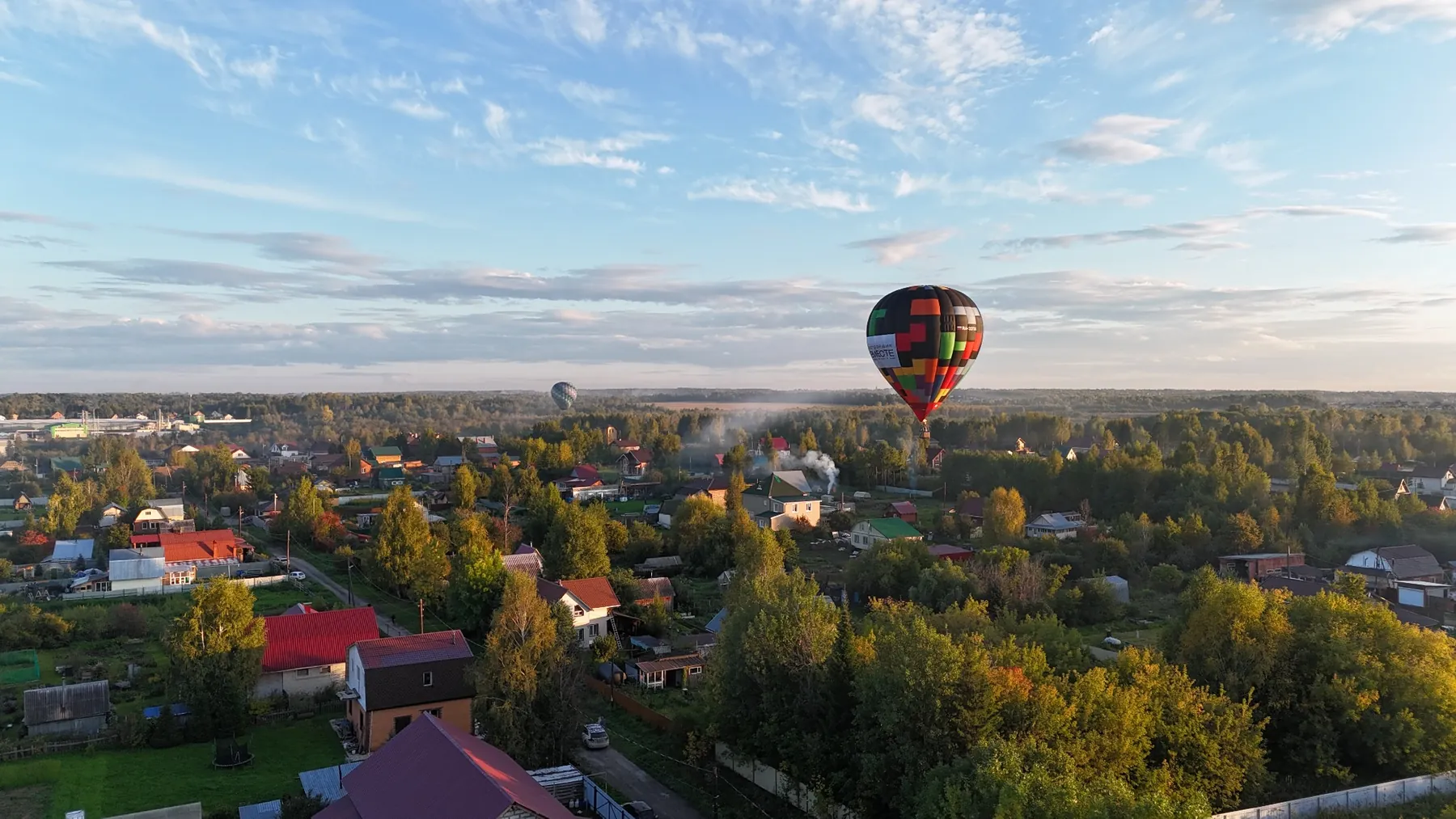 Вечерние аэростаты